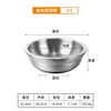 Silver - 9-inch