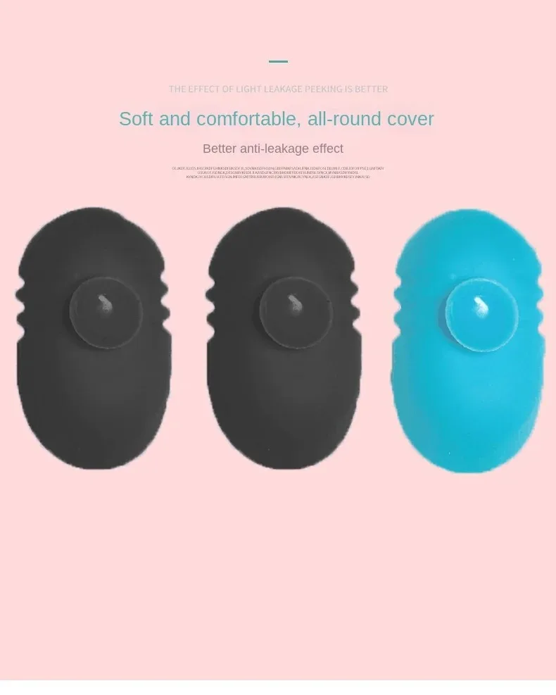 Cheap Power Eye Strabismic Amblyopia Eye Mask 3 Pieces Amblyopia Training Cover Eye Mask Children's Silicone Monocular Vision