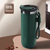 Green 500ML