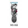 WD-068    ดับบ์-068