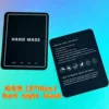 rectangle-dark night-8*10cm
