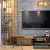 Beechwood triangular design (walnut color)