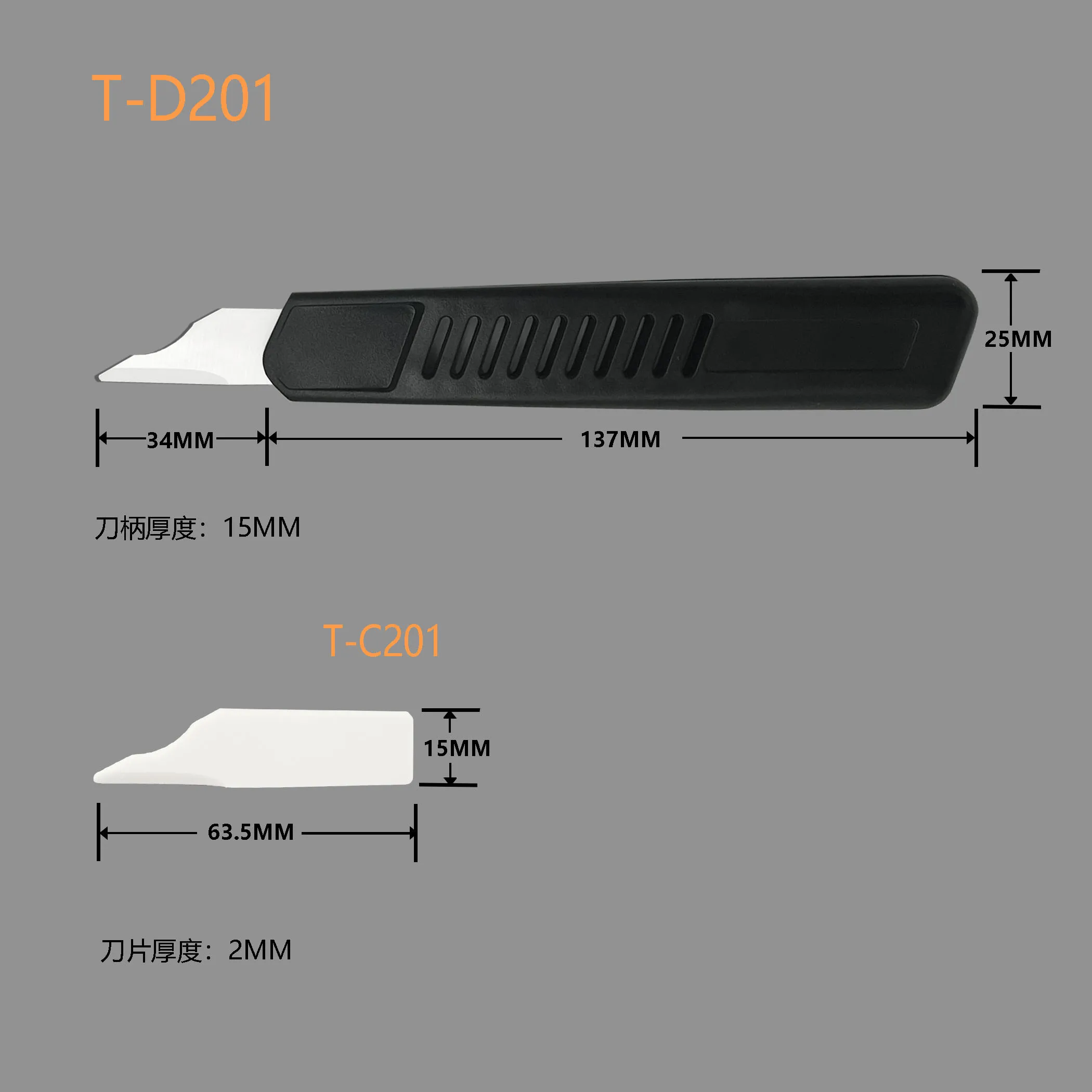 Ceramic Deburring Scraper Injection Molding Compound Deburring And