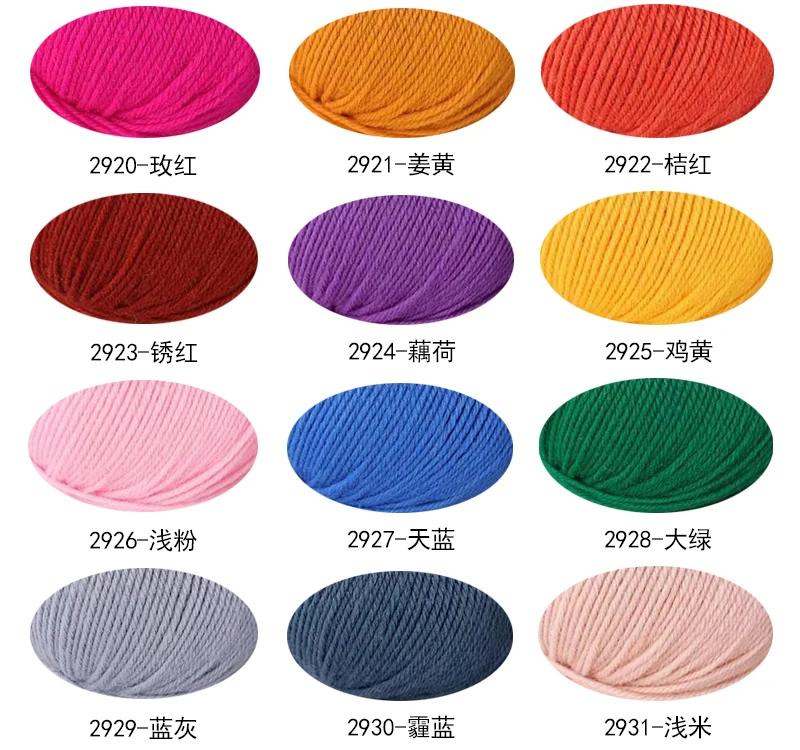 Free Sample Best Selling Knitting Yarn Handwoven Merino Wool 100 Wool