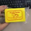 Bloc de lait de beurre [PU]