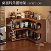 Corner style, 3-layer [Cross-border labeling available]