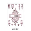 YHB-031