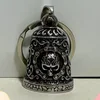 6 calaveras con llavero