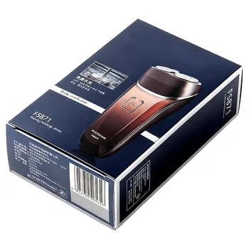 Customized Electronic Product Packaging Boxes, White Cardboard Boxes, Environmentally Friendly Materials, Customized Printing