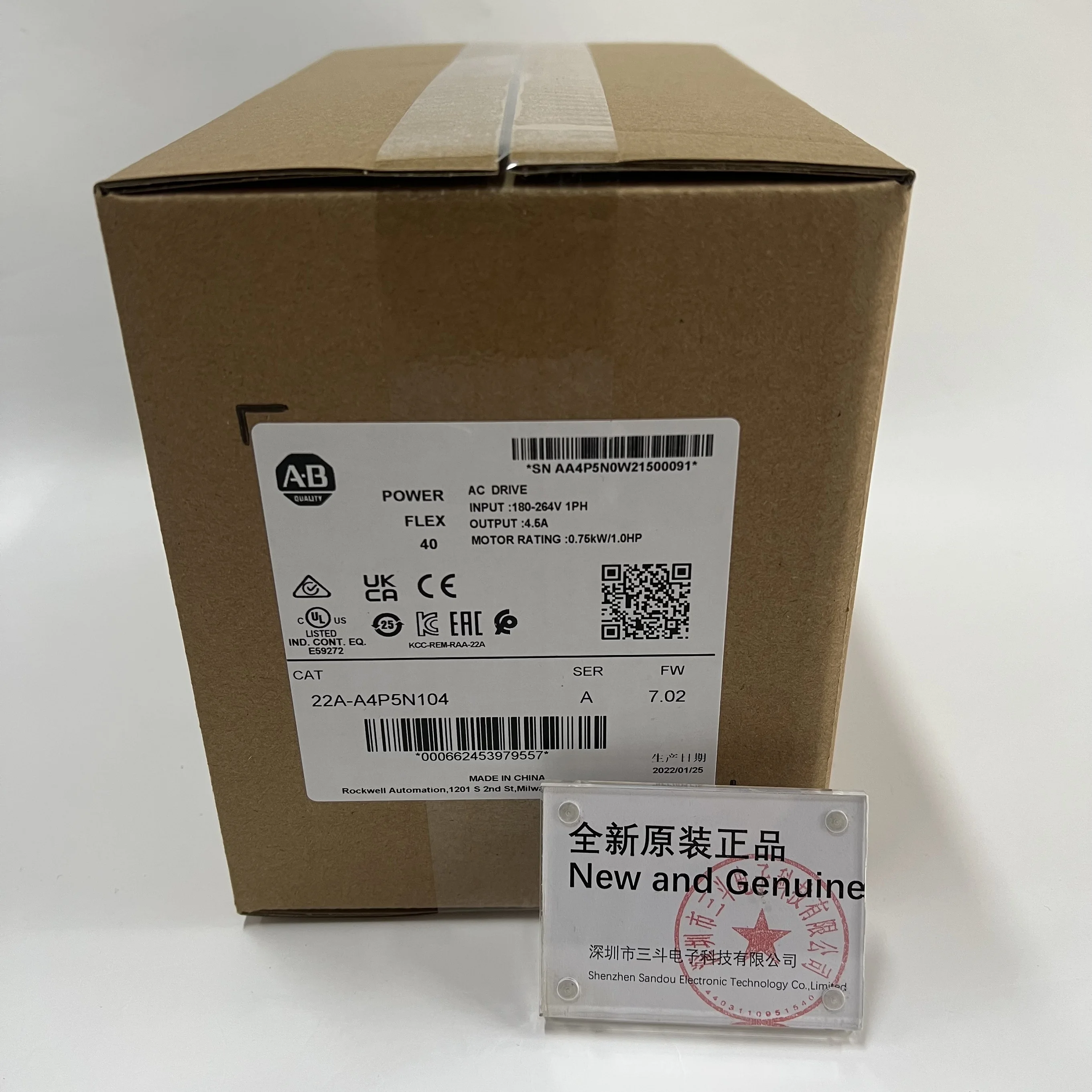 Allen‑Bradley PowerFlex 40 AC Drive 22A‑A4P5N104