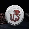 Aquarius