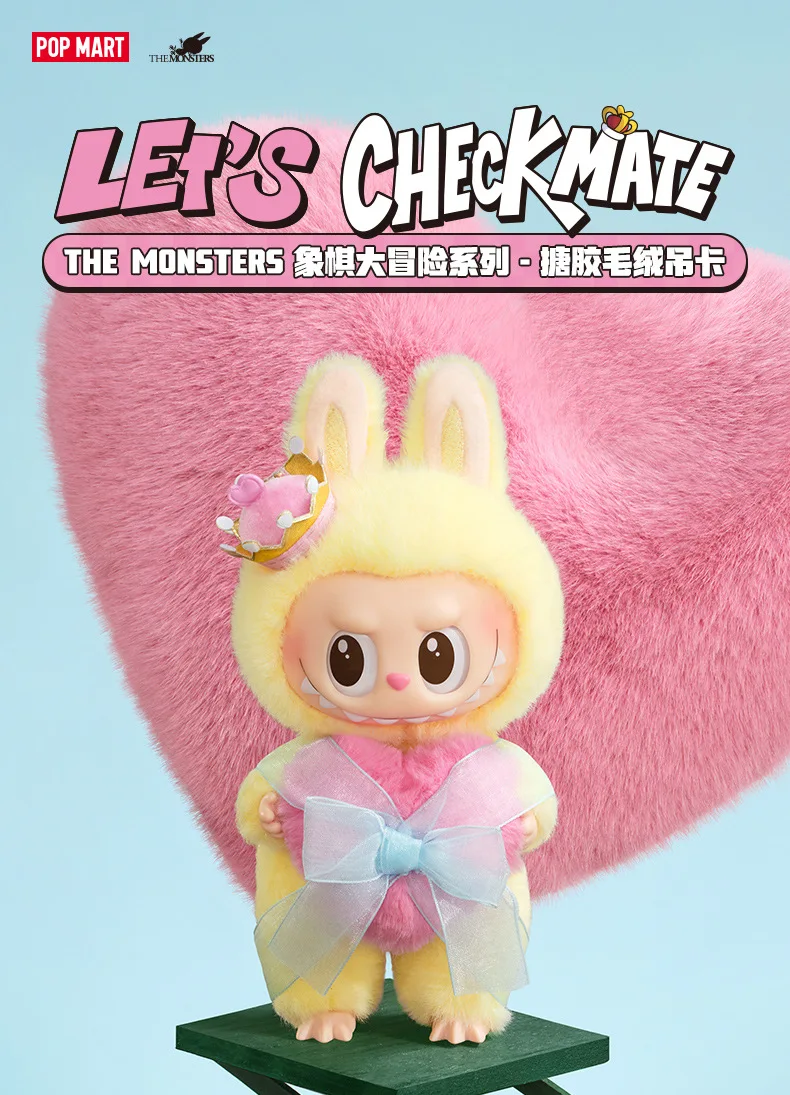 Wholesale POPMART the MONSTERS Let's Checkmate Series