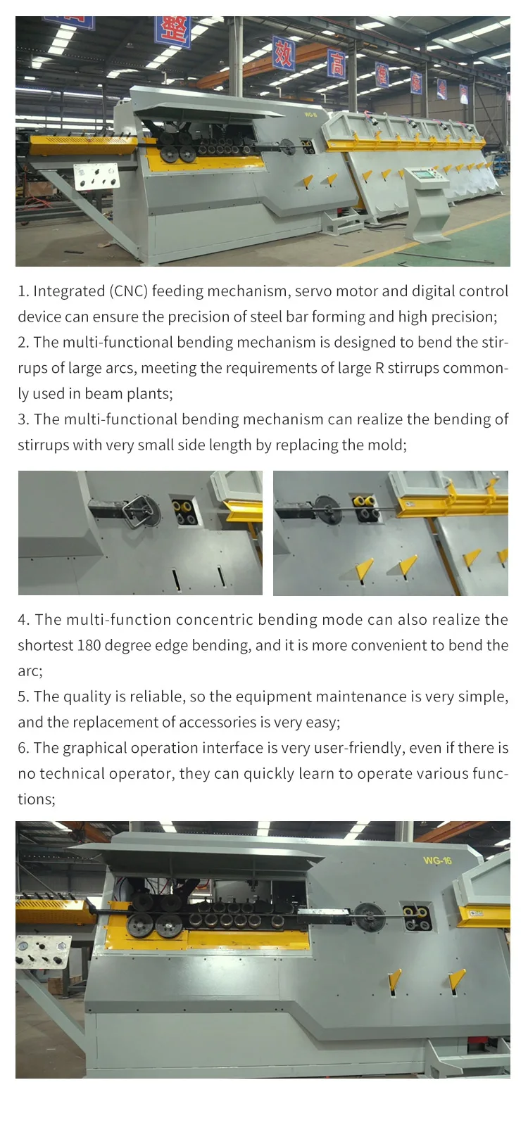 product china manufacturer large  press brake   high speed automatic steel bar cutting and bending machine price-63