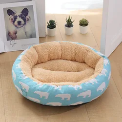 Cheap Price Colorful Cushion Dog Bed Washable Dual Use Pet Dog Beds For Small Pet