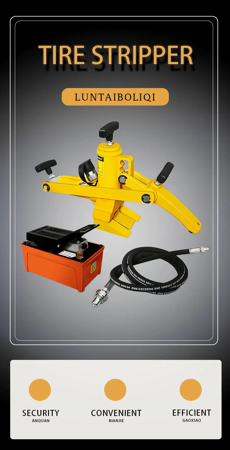 10 Ton 2pcs Repair Tire Tools Tire Changer Bead Clamp Manual Portable