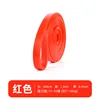 2080-4.5-13 [Red]