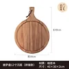 Spliced acacia wood round sunken bottom 12 inch pizza tray