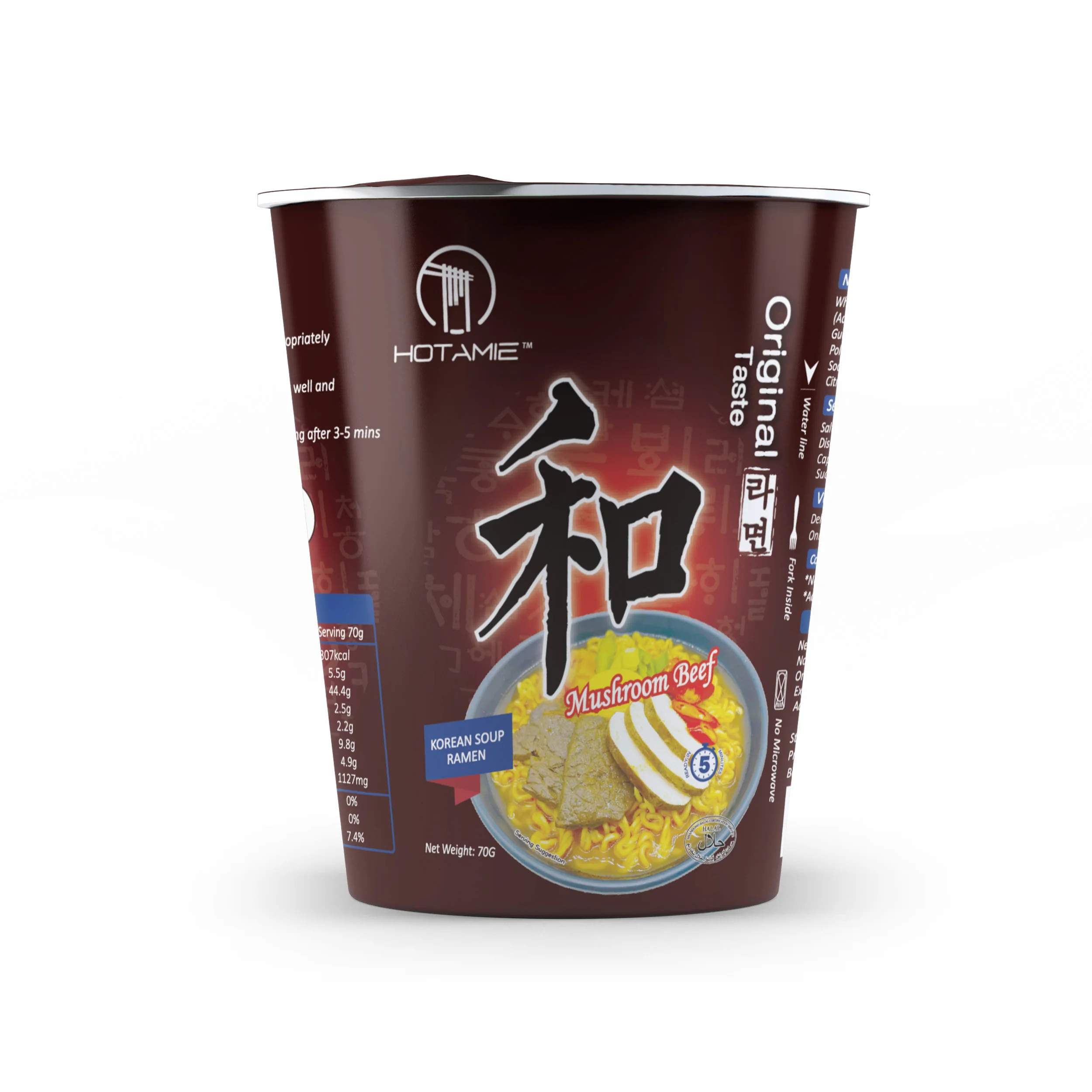 Китайский производитель еда в Корейском стиле HOTAMIE новый продукт корейский суп Халяль Ramyeon кимичи лапша быстрого