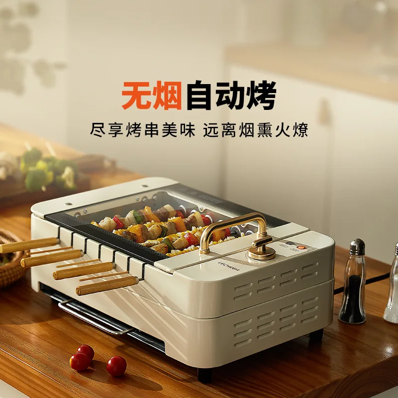 Многофункциональный автоматический вращающийся тостер без ламп электрическая духовка для