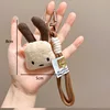 Lapin aux longues oreilles couleur caramel