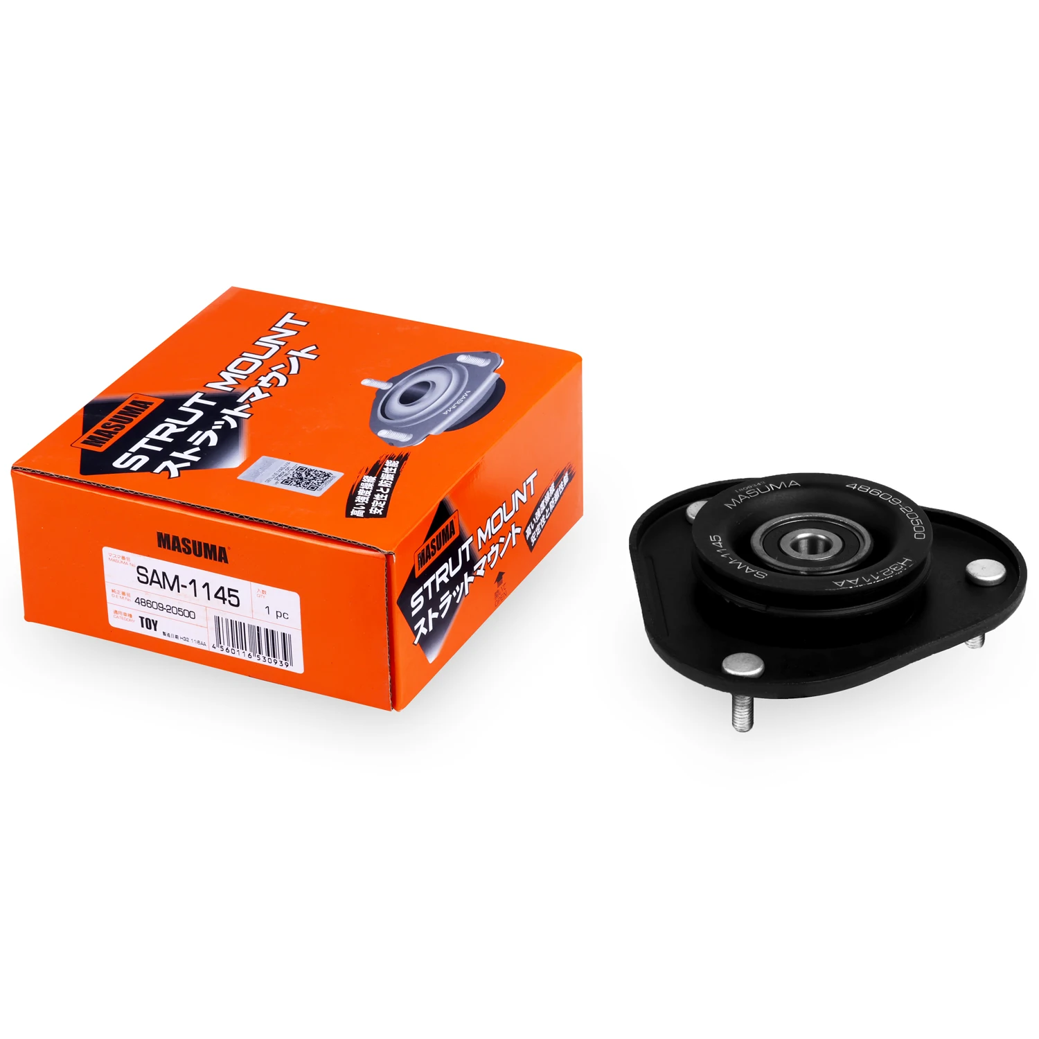 Sammys MOSA +F 185mm150g×4 SAM-1145 MASUMA Auto Parts