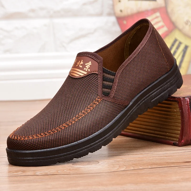 cloth boat shoes