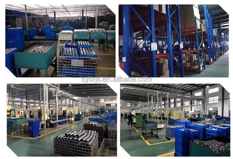 factory 1