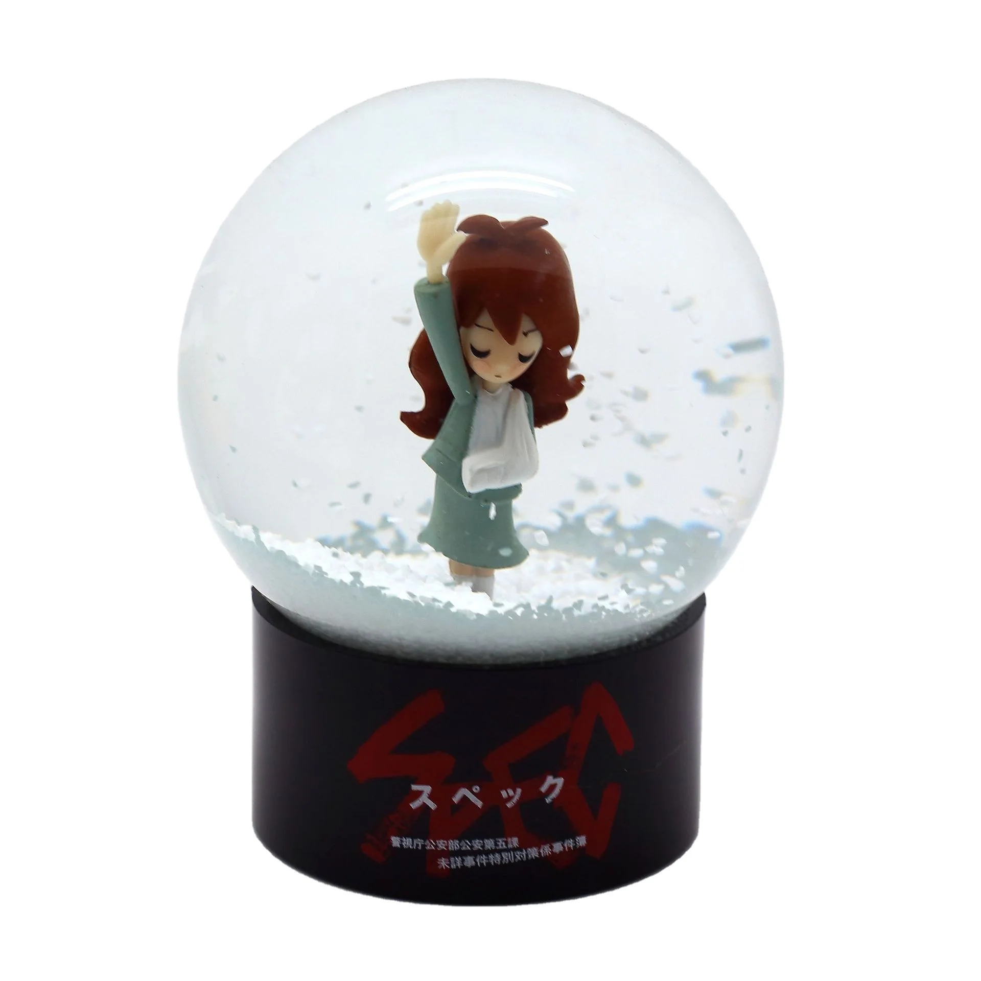 Amazon.com: Mitsuri Kanroji Figure Demon Anime Toy Statue Sitting with Rice  Balls Collectible Desk Prop : Toys & Games