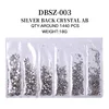 DBSZ-003