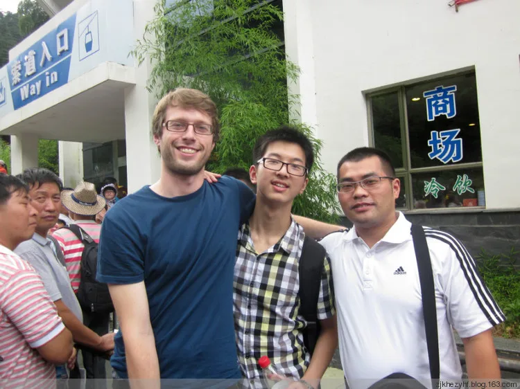 Sichuan Aedra Technology Co., Ltd. 2