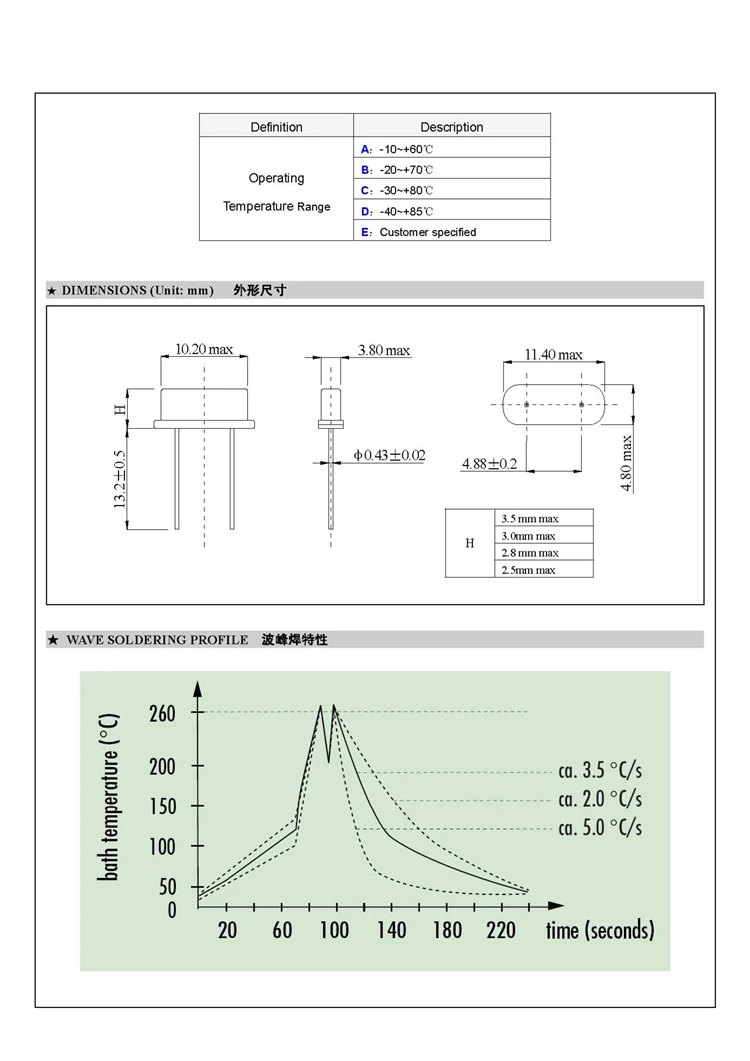 49s_Page_2.jpg