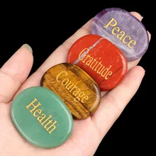 7 Chakra Stones Reiki Healing Crystal with Engraved Inspirational Word Palm Stones(15 Different Words)