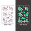 WS-Y022