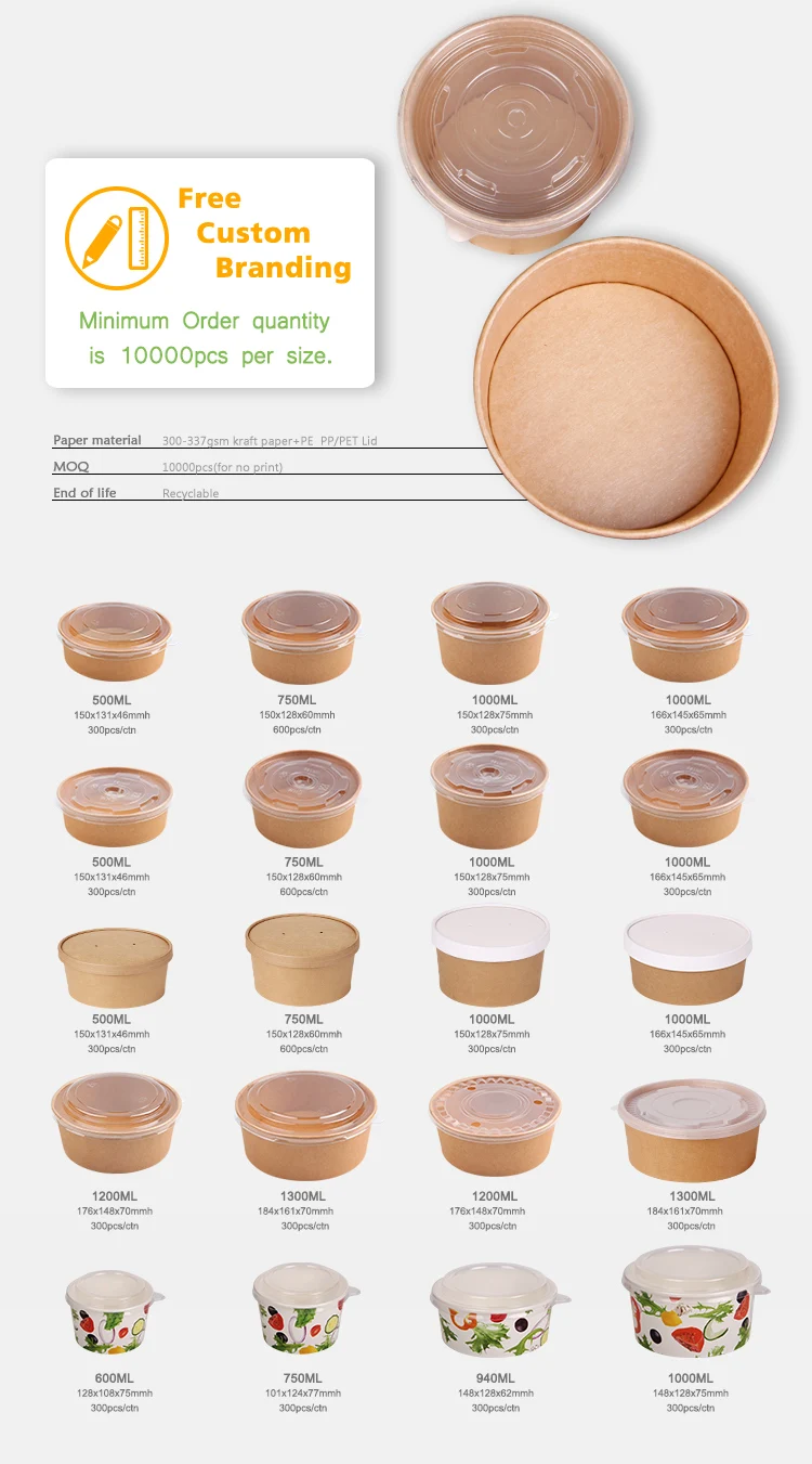 Disposable Biodegradable 8oz 12oz 16oz 26oz 32oz Take Away Food Kraft Paper Soup Bowl Cup Container With PP or Paper Lid For Hot details