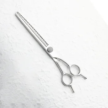 7.0 Inch Silver Beautician Fish Bone Scissors Customizable Pet Beauty Diamond Adjustable Screw