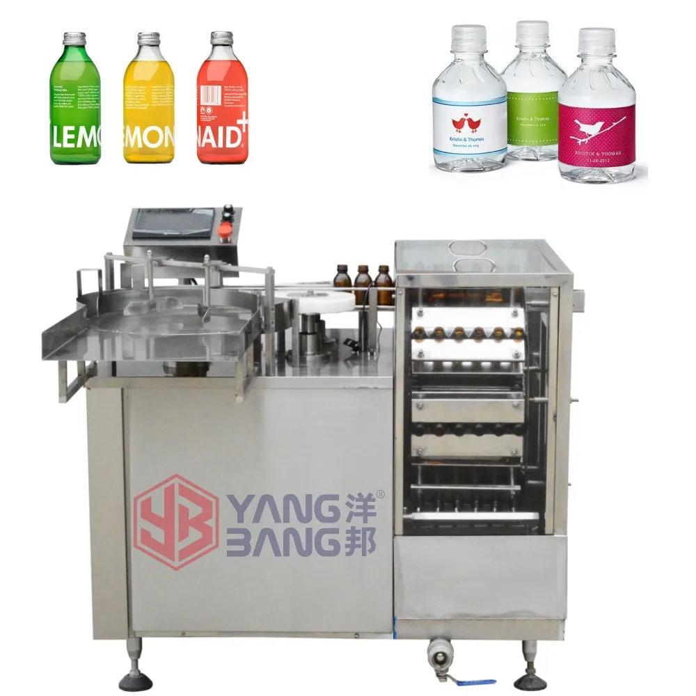 空き瓶☆ Yahoo!オークション -「十四代 空瓶」の落札相場・落札価格