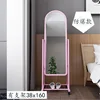 38x160mm powder explosion-proof model with stand_Yes