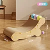 Colorful Ball-Shaped Recliner