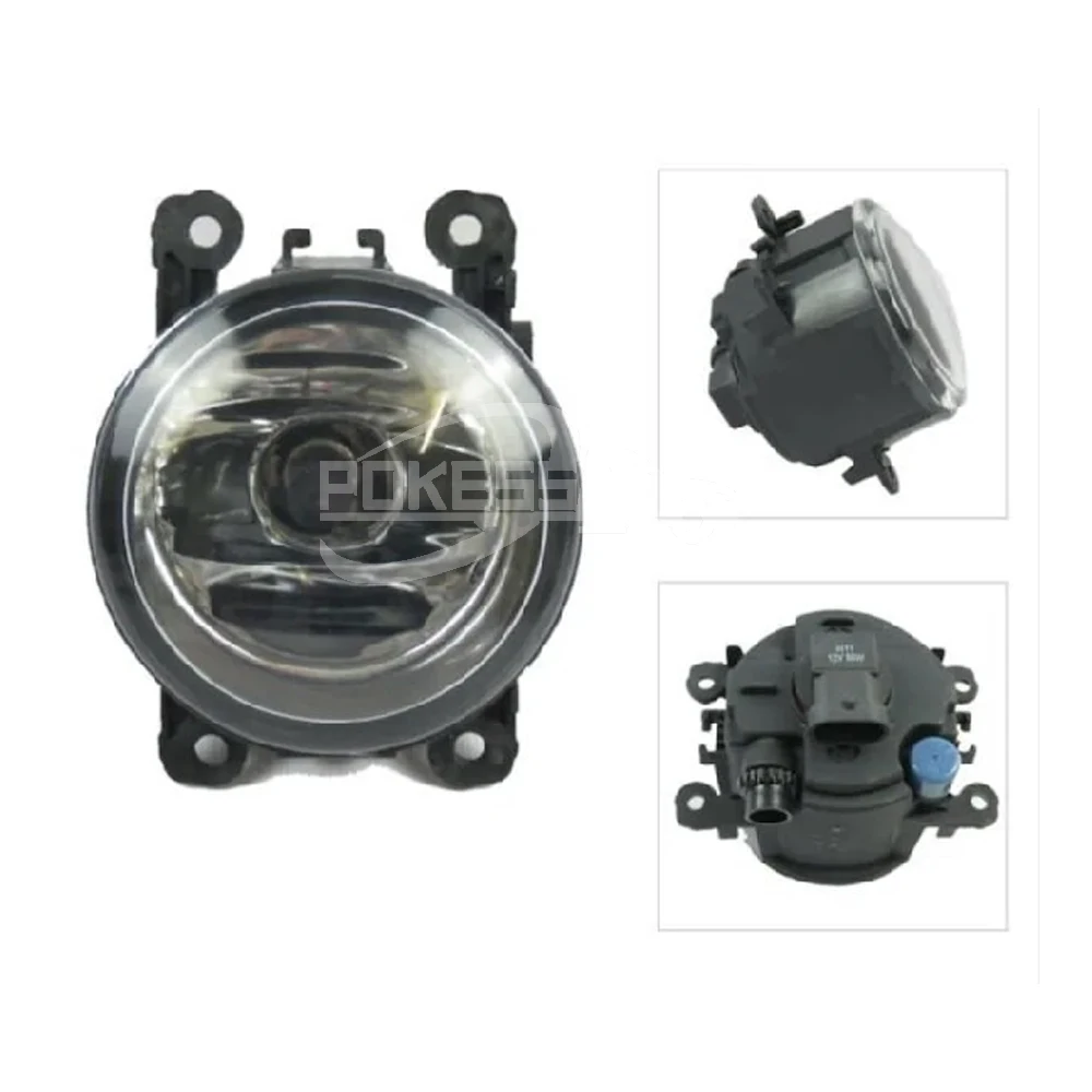 Auto Parts UC9M-51960 LL 2N1115201-AB UC9M-51690-RR DK4951690 Fog Ligh... — 2