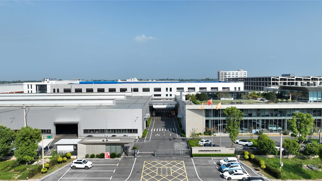 Anhui Hangcheng Intelligent Technology Co., Ltd.