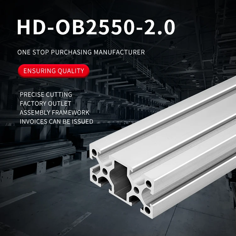 product 2550 industrial extruded aluminum profiles are suitable for assembly line automation equipment turning hole cutting services970-2