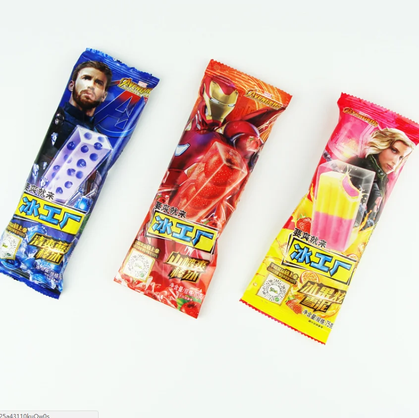 printed sealed bolsas