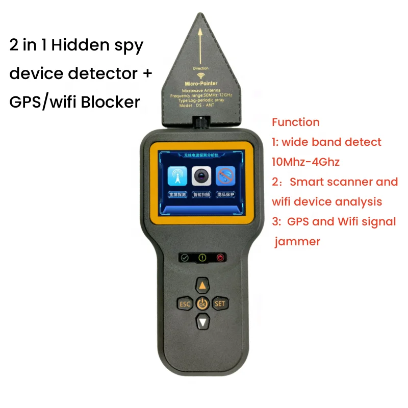DS818 Signal Detection Analyzer 10MHz- 4GHz Radio Wave GPS Tracker Wireless Camera GSM Cellphone Signal Detector