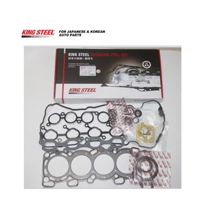 KINGSTEEL OEM 10101-78E26 11044-79E13 Engine Seal Gaskets,Cylinder Head Gasket,Full Gasket Set for NISSAN SUNNY GTR SR20DE U13