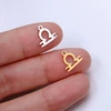 Libra