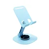 K72 Rotating Model - Blue