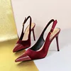 Vino rosso 9,5 cm