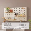 Blanco estilo nórdico - diseño de apertura horizontal