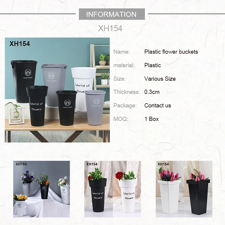 Bouquet Wrapping Paper Storage Bucket Fall Resistant European French Plastic Flower Bucket