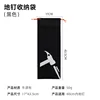 Large size (suitable for ground stakes up to 40cm)